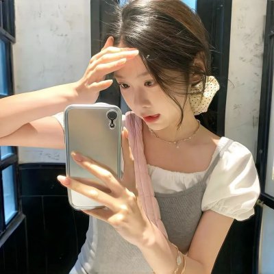 同等族群